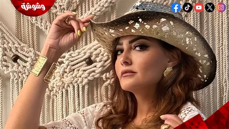 وشوشة