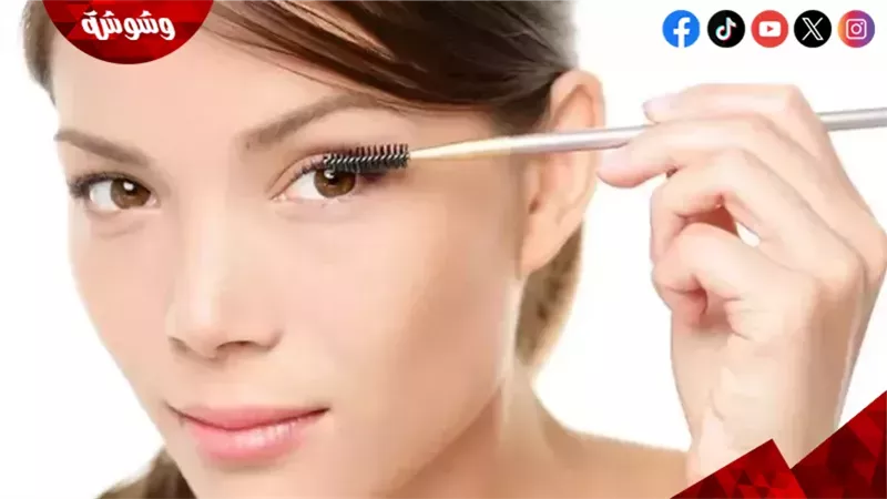 وشوشة