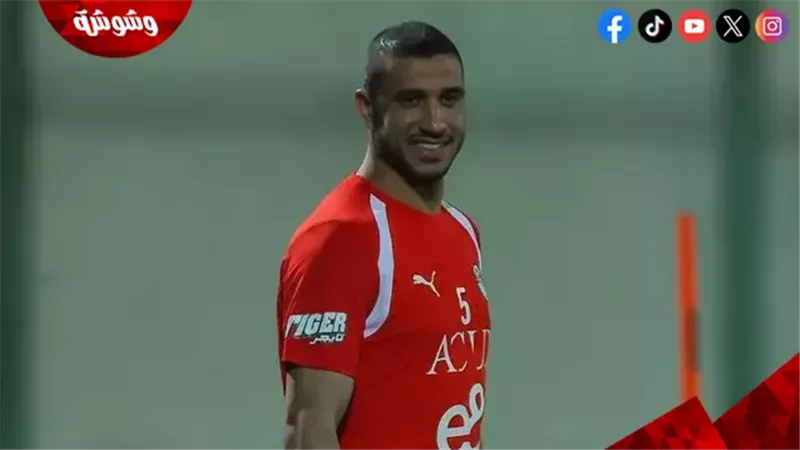 رامي ربيعة 