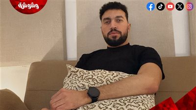 عمرو المصري لـ