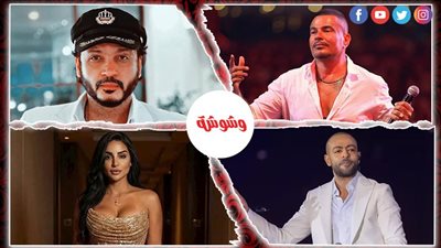 أحداث الفن خلال 24 ساعة