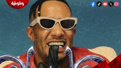 بإطلالة مختلفة تخطف الأنظار.. محمد رمضان يشعل حماس جمهوره 