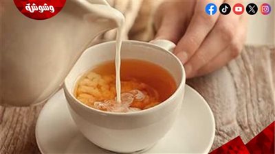 ماذا يحدث لجسمك عند تناول الشاي باللبن على الريق؟