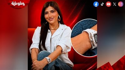 مي عمر تخطف الأنظار بساعة فاخرة.. إطلالة بسيطة تقدر بنحو 19 مليون جنيه