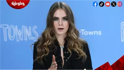 قرار مفاجئ من كارا ديليفين قبل إطلاق ألبومها الجديد والسبب صادم