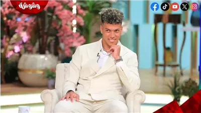 إمام عاشور يشيد بـ