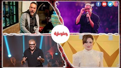 أخبار الفن في 24 ساعة