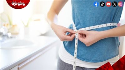 بين وهم الجرعة والواقع البيولوجي.. لماذا لا ينقص وزنك مع حقن التخسيس؟