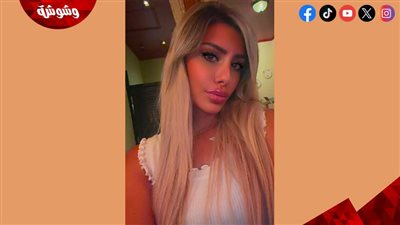 تينا نصر تخطف الأنظار بإطلالات صيفية أنيقة تجمع بين البساطة والرقي