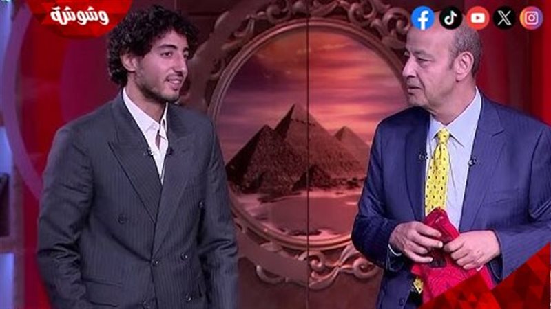 وشوشة