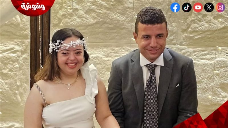 أدهم تامر وسما رامي