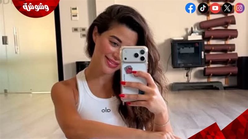 يارا السكري بإطلالة رياضية