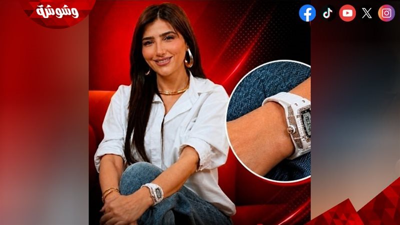 ساعة فاخرة
