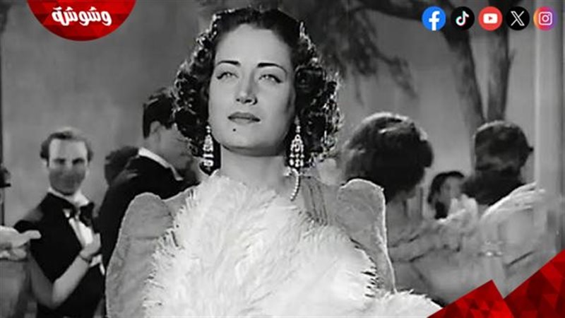 أسمهان