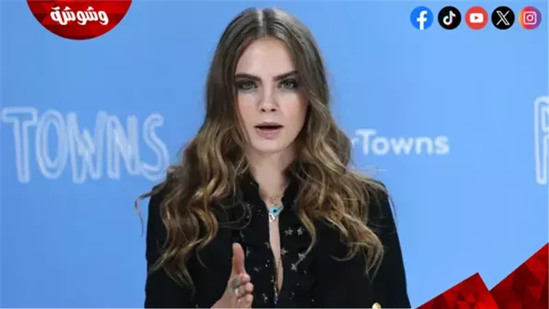 الفنانة البريطانية