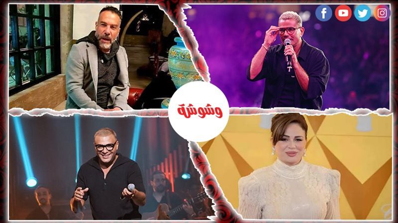 وشوشة