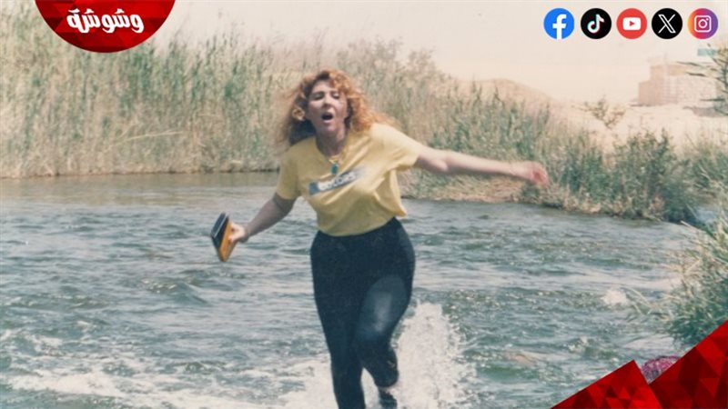 وشوشة