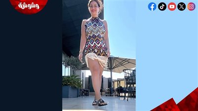 منة فضالي تخطف الأنظار بفستان صيفي جريء.. تعرف على سعر إطلالتها
