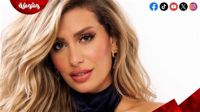 تينا نصر تطلق حلقة جديدة من 