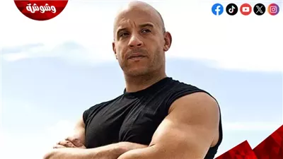 في عيد ميلاده.. فان ديزل 
