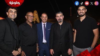 أشرف عبد الباقي وياسر جلال أبرزهم.. نجوم الفن في زفاف ابنة صبحي خليل