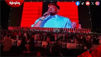 محمد حماقي يشعل أجواء Egyptian Fan Zone ويطلب من الجمهور غناء 