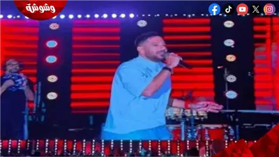 محمد حماقي يختتم حفله بأغنية “أم الدنيا”.. والجمهور يرفع علم مصر