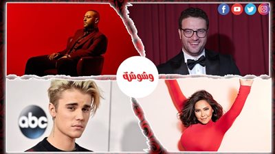 أحداث الفن × 24 ساعة
