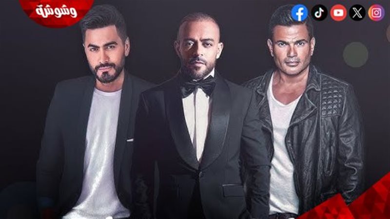 تامر عاشور وعمرو