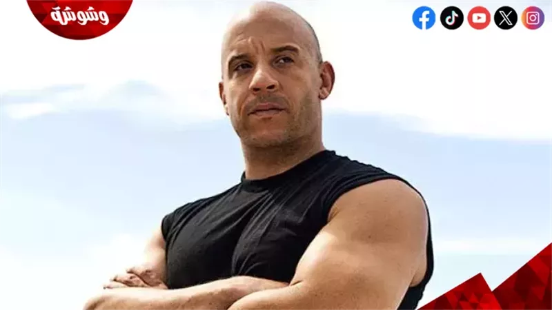 فان ديزل