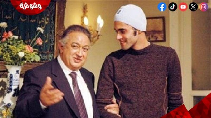 وشوشة
