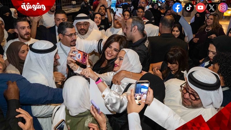 ياسمين عبد العزيز