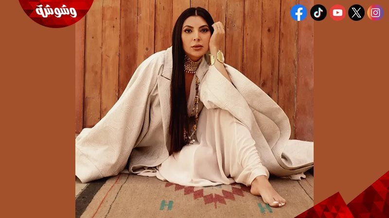 بسمة داوود