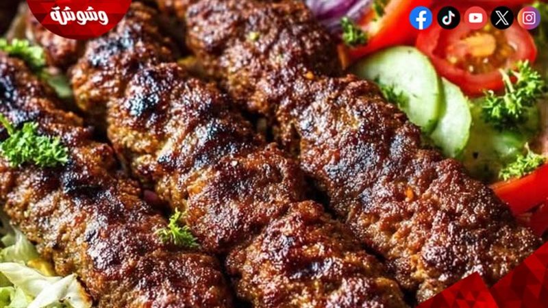 وشوشة