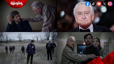 التفاصيل الكاملة والصور الأولية لـ أحدث أفلام روبرت دي نيرو The Whisper Man
