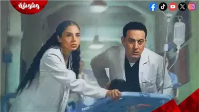 تعرف على تفاصيل مسلسل بنج كلي