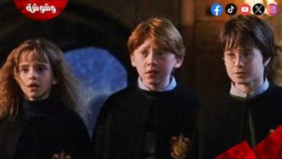 بعد ربع قرن من انطلاقه.. “Harry Potter and the Philosopher’s Stone” يعود إلى السينما في نسخة استثنائية