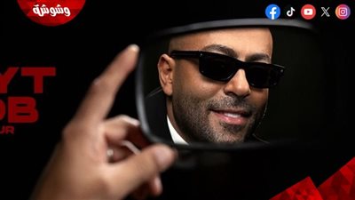 تامر عاشور