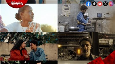 12 فيلمًا عربيًا وعالميًا في مهرجان عمّان السينمائي.. و