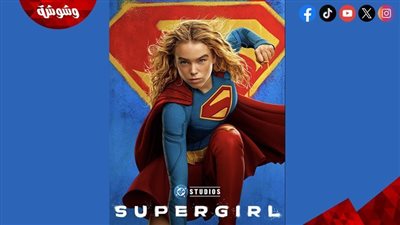 إيرادات فيلم 