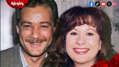 في ذكرى ميلادها.. أسرار من حياة سمية الألفي وفاروق الفيشاوي وقصة حب لم تنتهِ بعد الرحيل