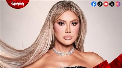 إطلالة نوال الزغبي الجديدة تخطف الأنظار قبل طرح أحدث أغنياتها