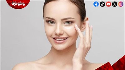 وداعًا للهالات السوداء.. ماسك طبيعي بـ3 مكونات يمنح عينيكِ إشراقة ملحوظة