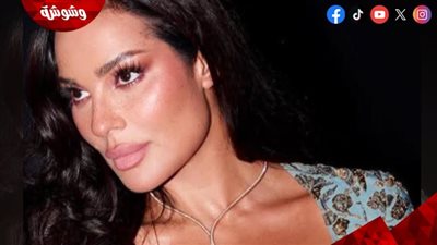 بإطلالة راقية.. نادين نسيب نجيم تخطف الأنظار في أحدث ظهور