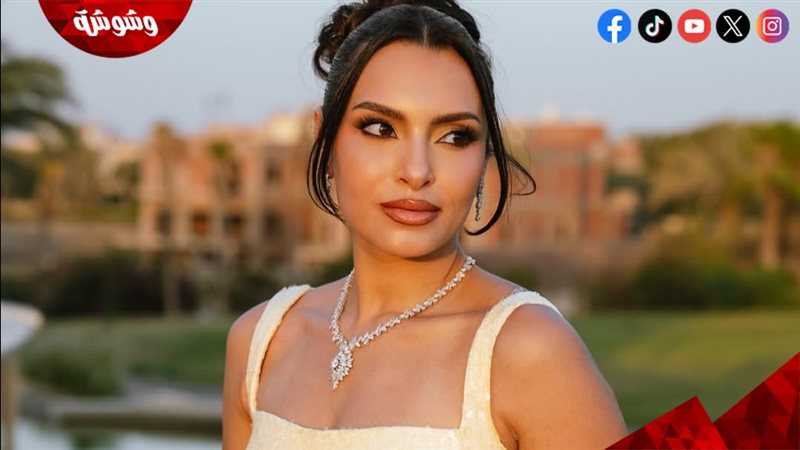 كارمن سليمان