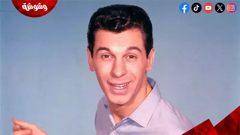 المطرب الأمريكي الراحل