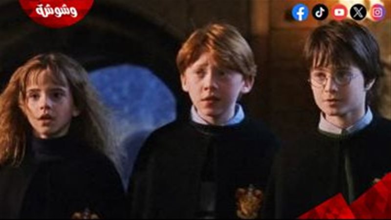 فيلم  “Harry Potter and the Philosopher’s