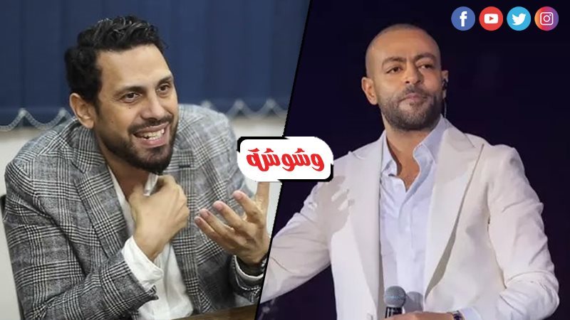 وشوشة