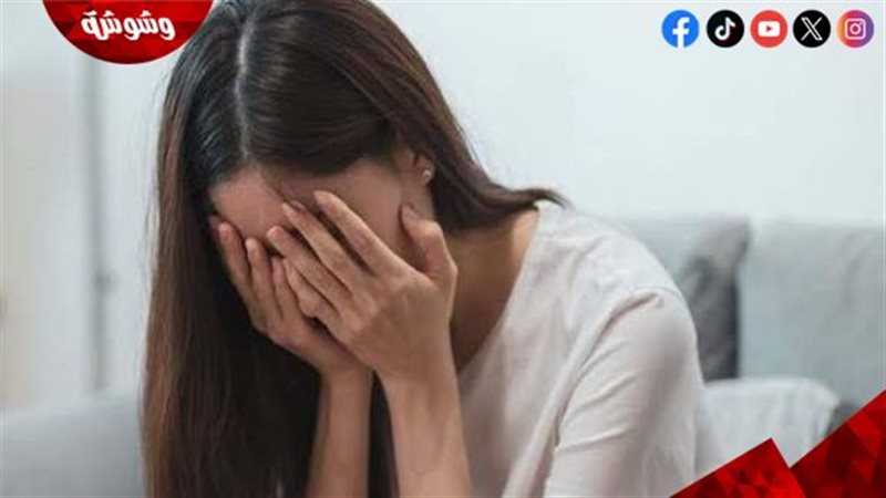 وشوشة