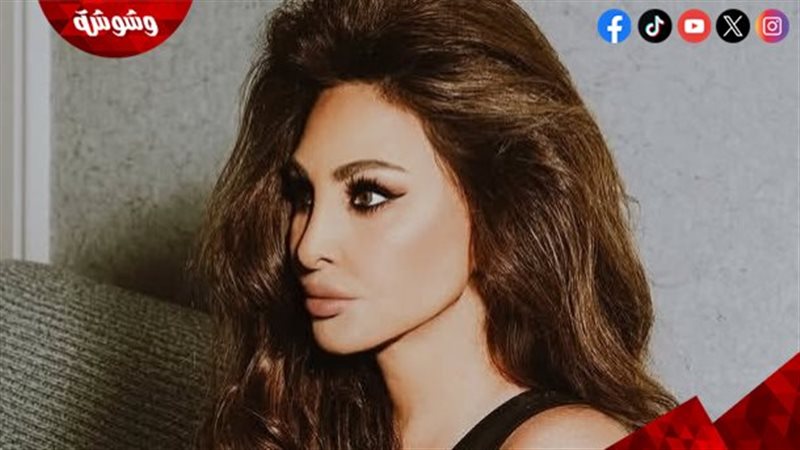 أناقة كلاسيكية